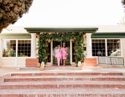 Jonah and Lindsay, LLC